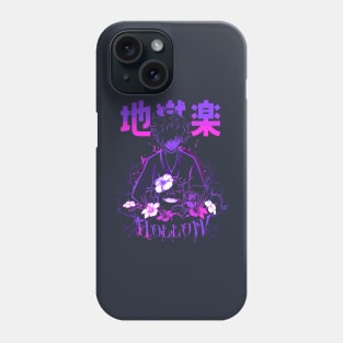 Gabimaru Phone Case