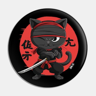 Cat Ninja Mastery Meow Prowess Pin