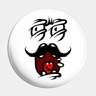 Funny Mr Tee Pin