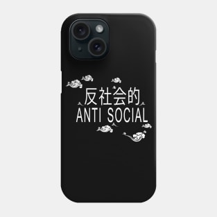 Best Birthday Gift Idea for Men/Women Anime and Manga Lover Phone Case