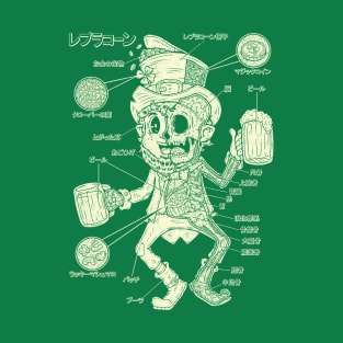 LEPRECHAUN 1 INK T-Shirt