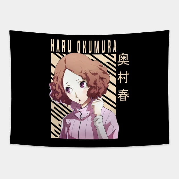 Haru Okumura - Persona 5 Tapestry by Otaku Emporium