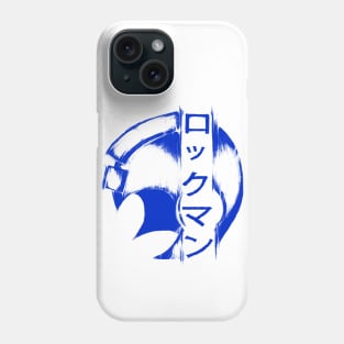 Rockman - ロックマン Phone Case