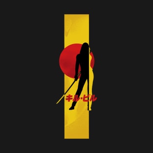 Kill Bill T-Shirt