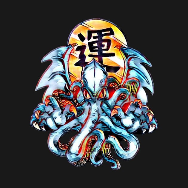 CTHULU by Lees Tees