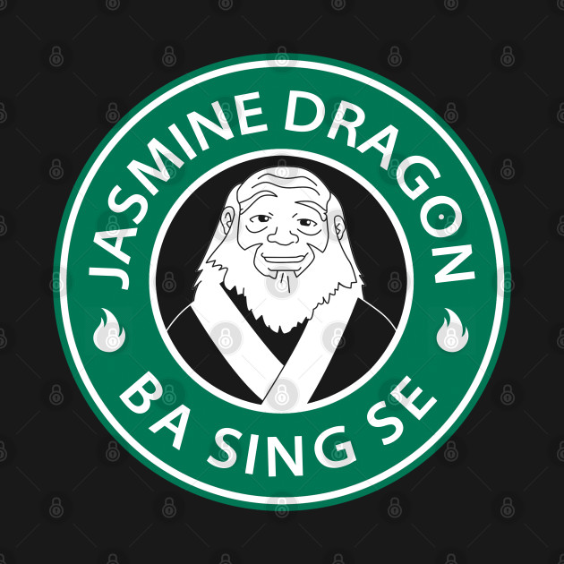 The Jasmine Dragon Uncle Iroh Avatar - Avatar The Last Airbender - T-Shirt
