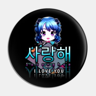 Saranghae - I Love You - Korean Quote Pin