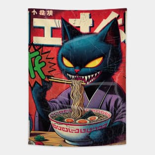 Black Cat Kimono Tapestry