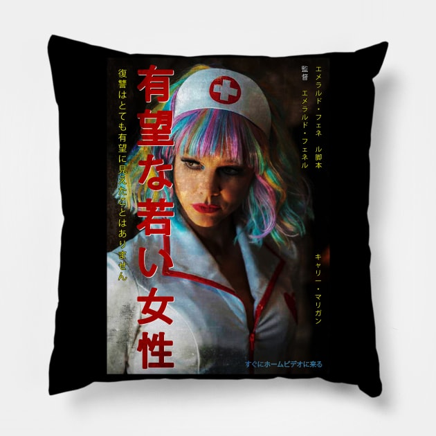 Promising Young Woman V1 Pillow by MrGekko