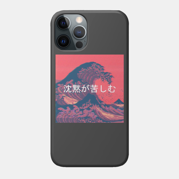 wavy - Aesthetic - Phone Case