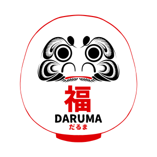 Daruma doll design T-Shirt