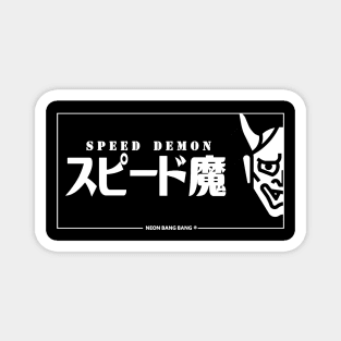 JDM "Speed Demon" Japanese Oni Bumper Sticker Magnet