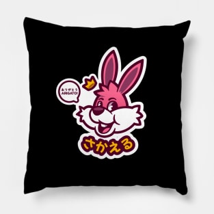 Prosperous Bunny Pillow
