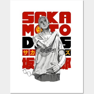 Sakamoto Days manga Art Print for Sale by Anime-Chibi