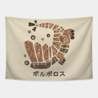 Barroth Distressed Icon Kanji Tapestry