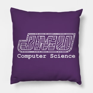 Computer Science Major Pillow