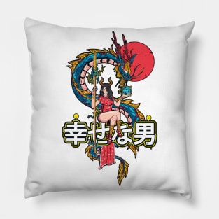 Woman with Dragon Illustration Pillow