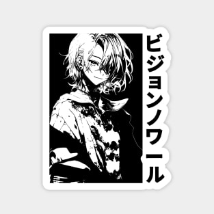 Goth Grunge Cute Anime Boy Harajuku Manga Fashion EBoy Japanese Streetwear Magnet