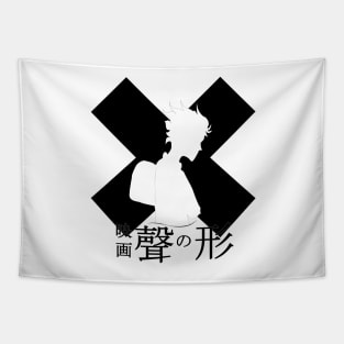 A silent Voice Design B&W Tapestry