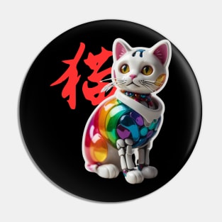 My Cat Pin