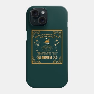 Advaita Upanishad: There is Oneness. There is no duality! Phone Case