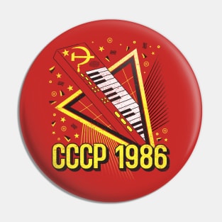 Communist Synthesizer Pin