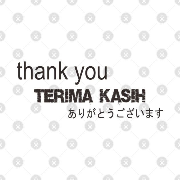 thank you terima kasih by iarifn