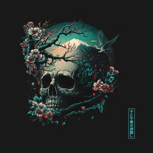 skull illustration T-Shirt