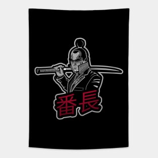 Bancho Ronin Samurai 番長 Tapestry