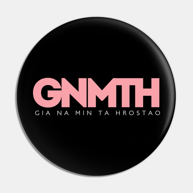 GNMTH Logo Pin by AmokTimeArts