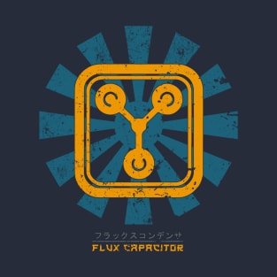 Flux Capacitor Retro Japanese T-Shirt