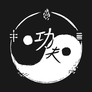 Ying and Yang Kung-fu T-Shirt