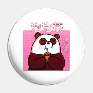 Bubble Tea Panda Bear Pin