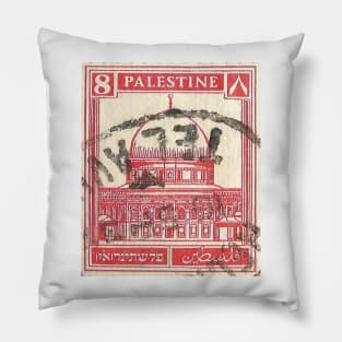 Palestine Stamp, 1920s Pillow