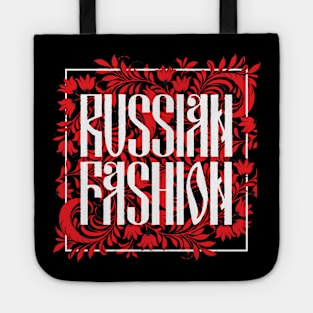 Russian fashion, Slavic Tote