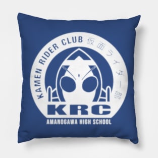 Kamen Rider Club Pillow