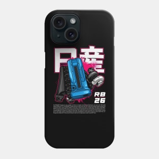 Skyline GTR RB26 Engine Phone Case