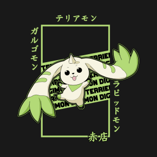 Terriermon T-Shirt