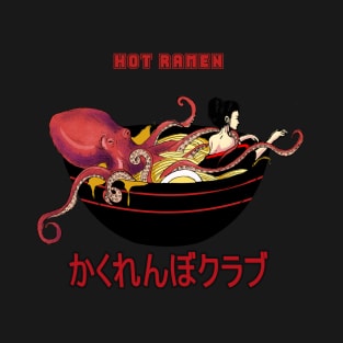 ramen T-Shirt