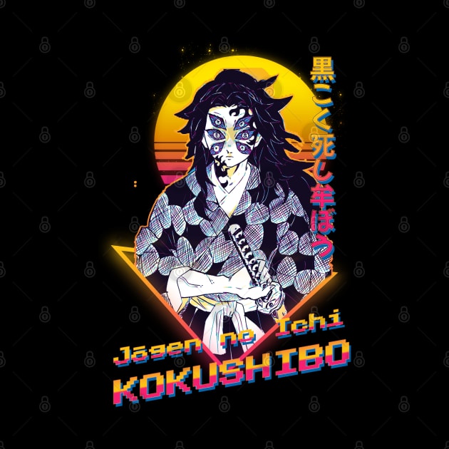 kokushibo 2 by Retrostyle