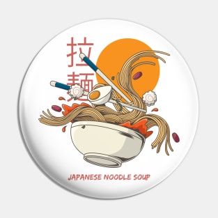 Egg With Ramen Noodle Soup Japanese Traditional Art Style Pin