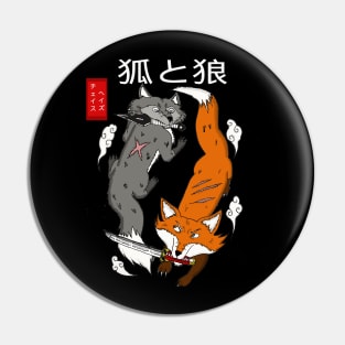 Fox and Wolf Pin