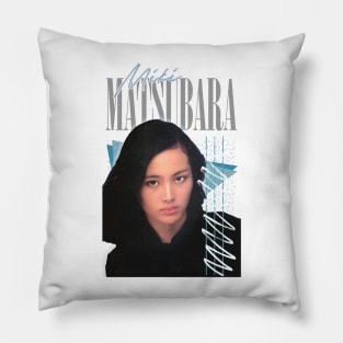 Miki Matsubara // Retro Citypop Fan Art Design Pillow