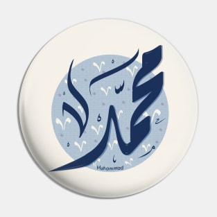 Muhammad Arabic name محمد Pin