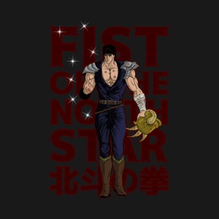 FIST OF THE NORTH STAR T-Shirt