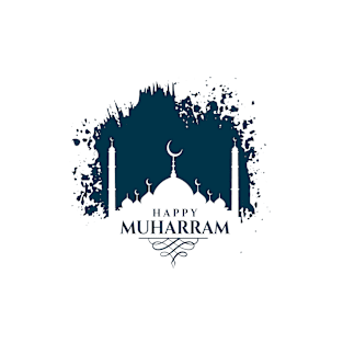 Happy Muharram T-Shirt