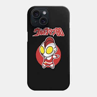 Ultraman 80 Chibi Kawaii Style Phone Case