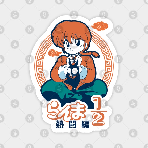 Ranma Magnet by paisdelasmaquinas