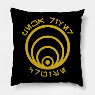 Peka River Cruise Pillow