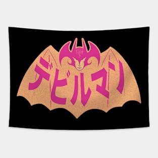 Devilman Tapestry